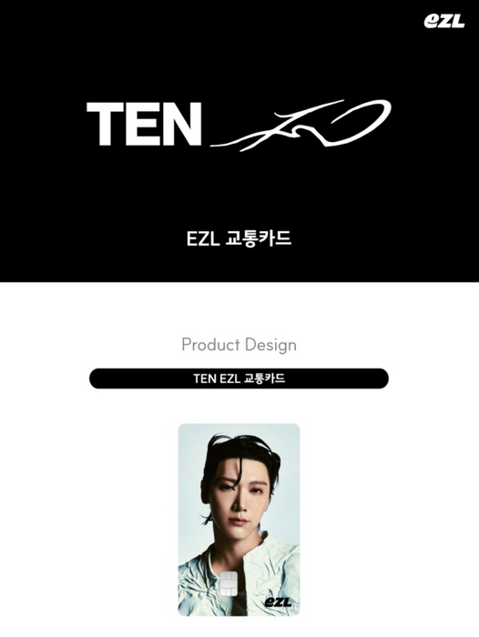 TEN (NCT) - EZL TRANSPORTATION CARD