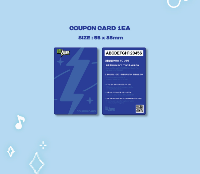 NCT ZONE - COUPON CARD (OLD SCHOOL VER.)