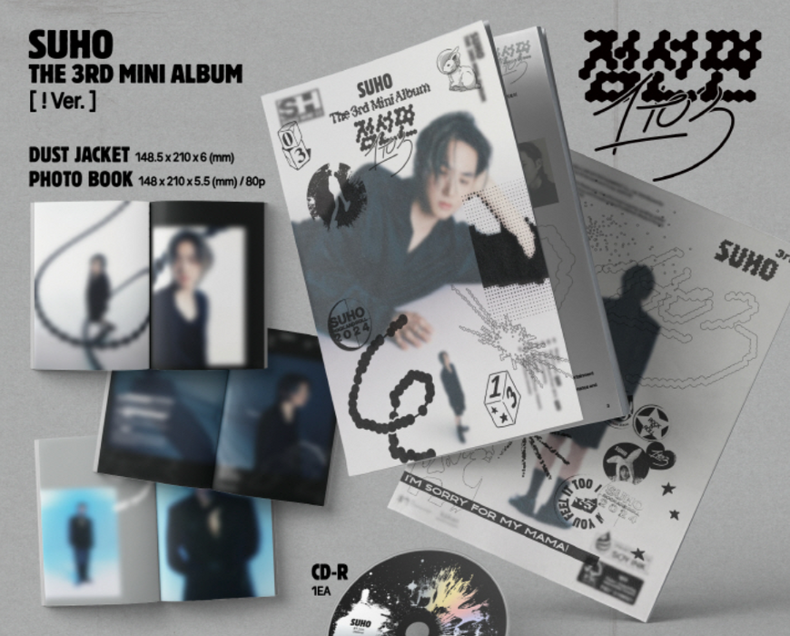 SUHO (EXO) - 1 TO 3 (3RD MINI ALBUM) PHOTOBOOK VER.