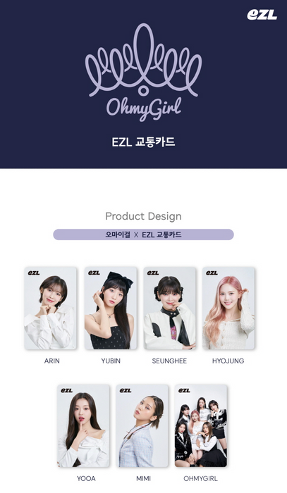 OH MY GIRL - EZL TRANSPORTATION CARD