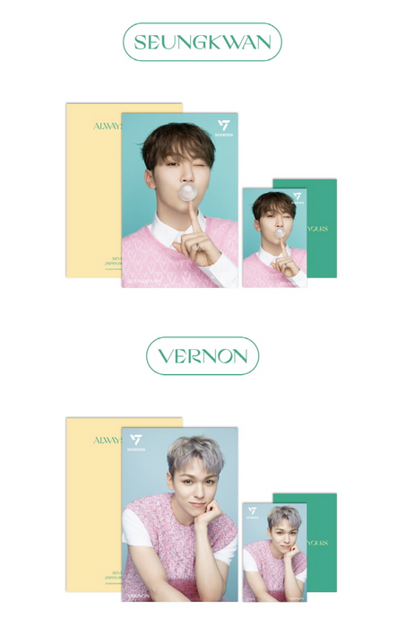 SEVENTEEN - 3D LENTICULAR POSTCARD