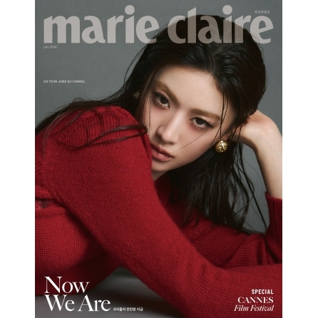 GO YOUN JUNG - MARIE CLAIRE (JULY 2024)