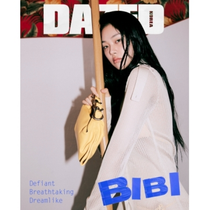 BAEKHYUN (EXO) & BIBI - DAZED (JULY 2024)