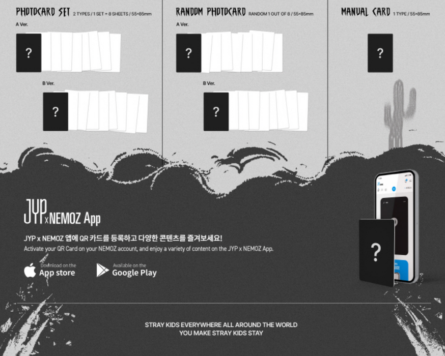 STRAY KIDS - ATE (9TH MINI ALBUM) PLATFORM ALBUM NEMO VER. SET + JYP SHOP Gift