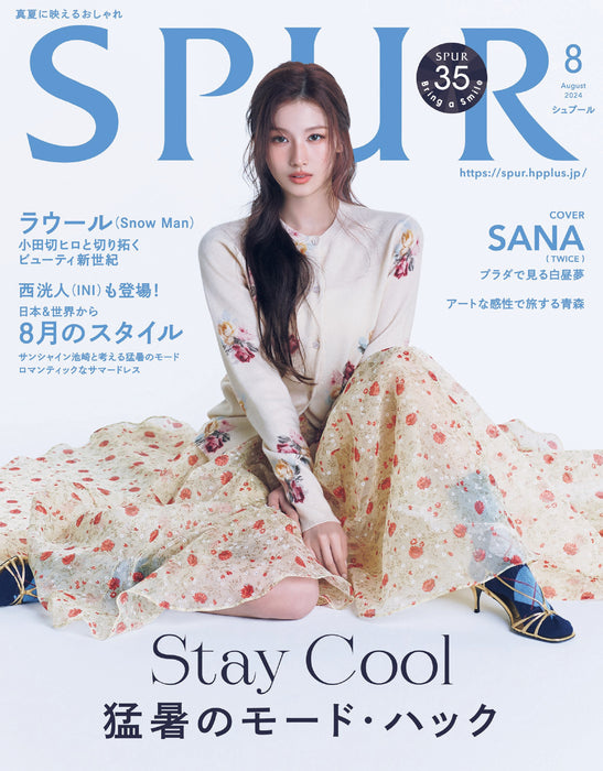 SANA (TWICE) & SNOW MAN - SPUR JAPAN (AUGUST 2024)