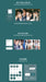 B1A4 - CONNECT (THE 8TH MINI ALBUM) POCA ALBUM Nolae