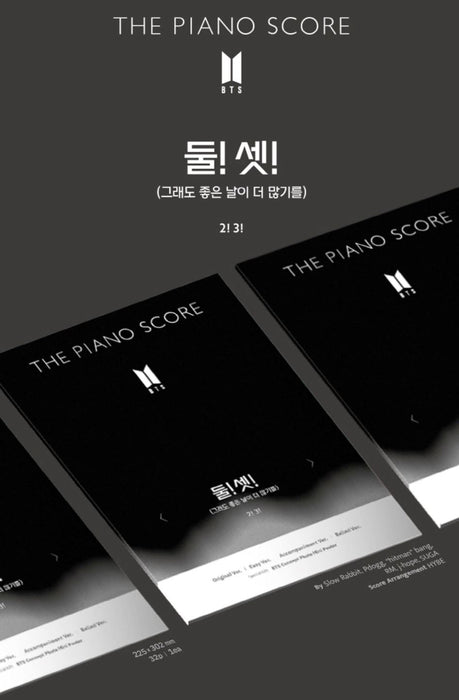 BTS - THE PIANO SCORE : TWO! THREE! Nolae