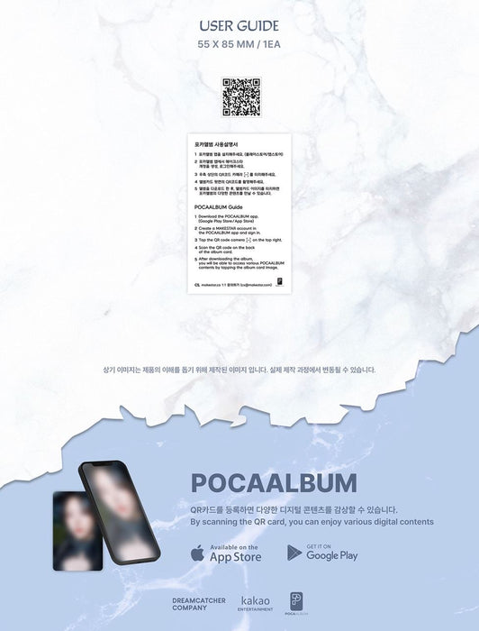 DREAMCATCHER - VIRTUOUS (10TH MINI ALBUM) POCA ALBUM Nolae