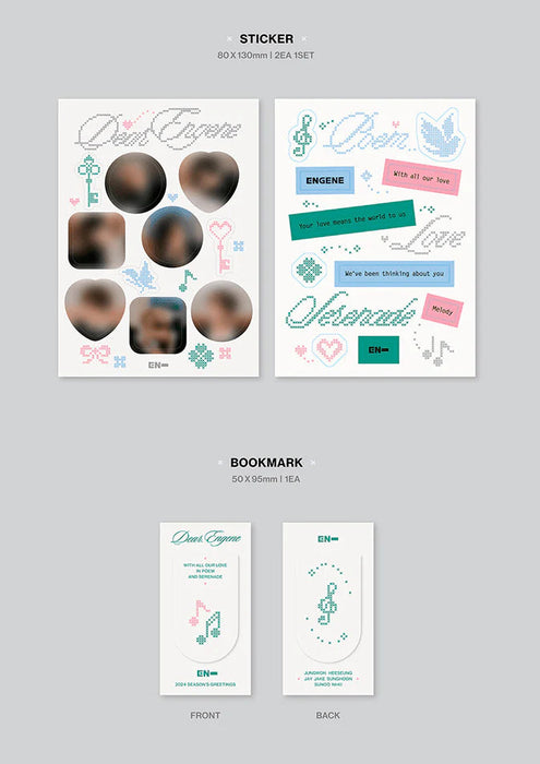 ENHYPEN - 2024 SEASON'S GREETINGS (DEAR ENGENE) Nolae