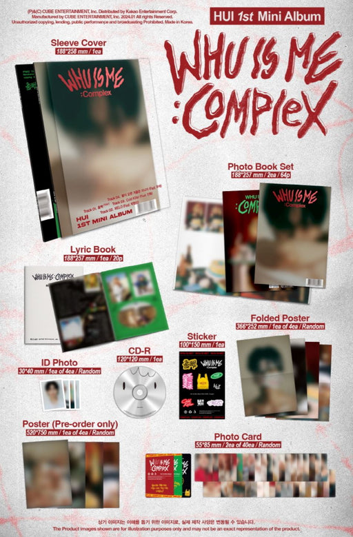 HUI - WHU IS ME : COMPLEX (1ST MINI ALBUM) Nolae