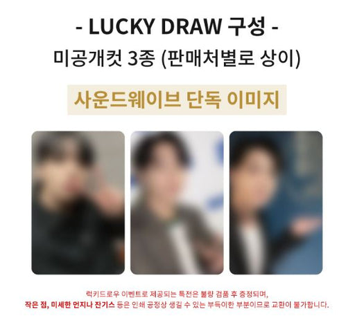 JUNGKOOK (BTS) - GOLDEN (1ST SOLO ALBUM) 2ND LUCKY DRAW Nolae