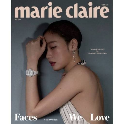 KIM GO EUN - MARIE CLAIRE (APRIL 2024) + NCT JENO Nolae