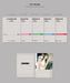 LE SSERAFIM - EASY (3RD MINI ALBUM) COMPACT VER. SET + Weverse Showcase Gift Nolae