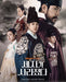 MISSING CROWN PRINCE O.S.T (MBN DRAMA) Nolae