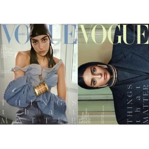 SAN & WOOYOUNG (ATEEZ) - VOGUE (JUNE 2024) Nolae