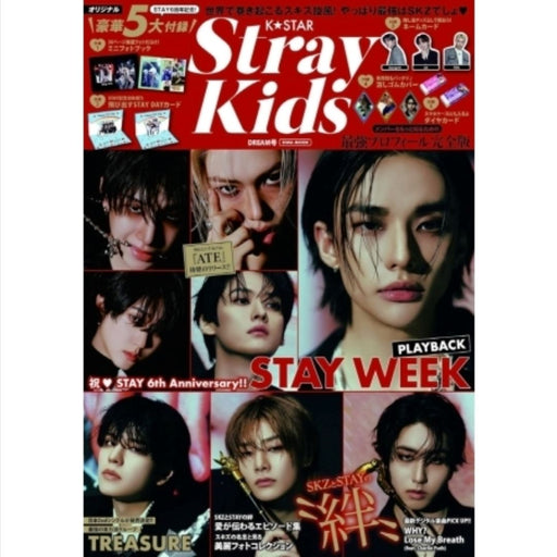 STRAY KIDS - K-STAR (DREAM EDITION) Nolae