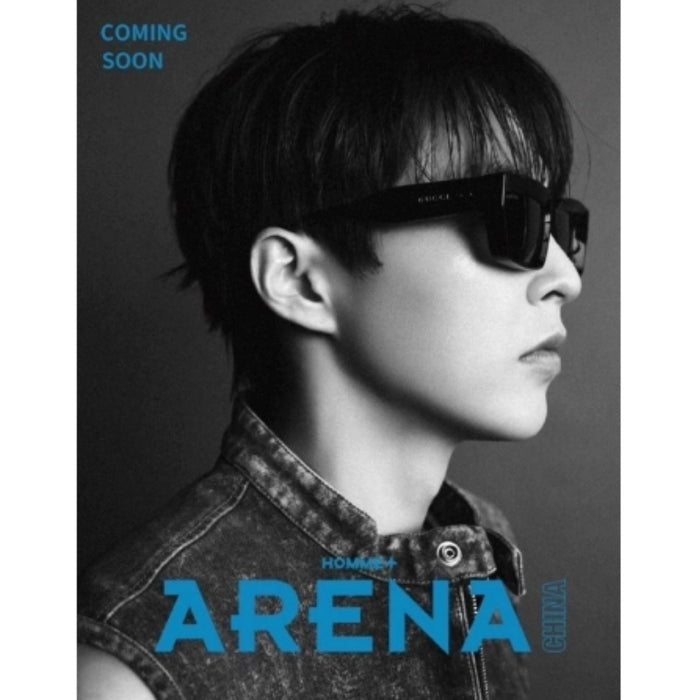 XIUMIN (EXO) - ARENA HOMME CHINA (MARCH 2024) Nolae