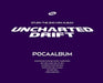 8TURN - UNCHARTED DRIFT (POCA ALBUM VER.) Nolae Kpop