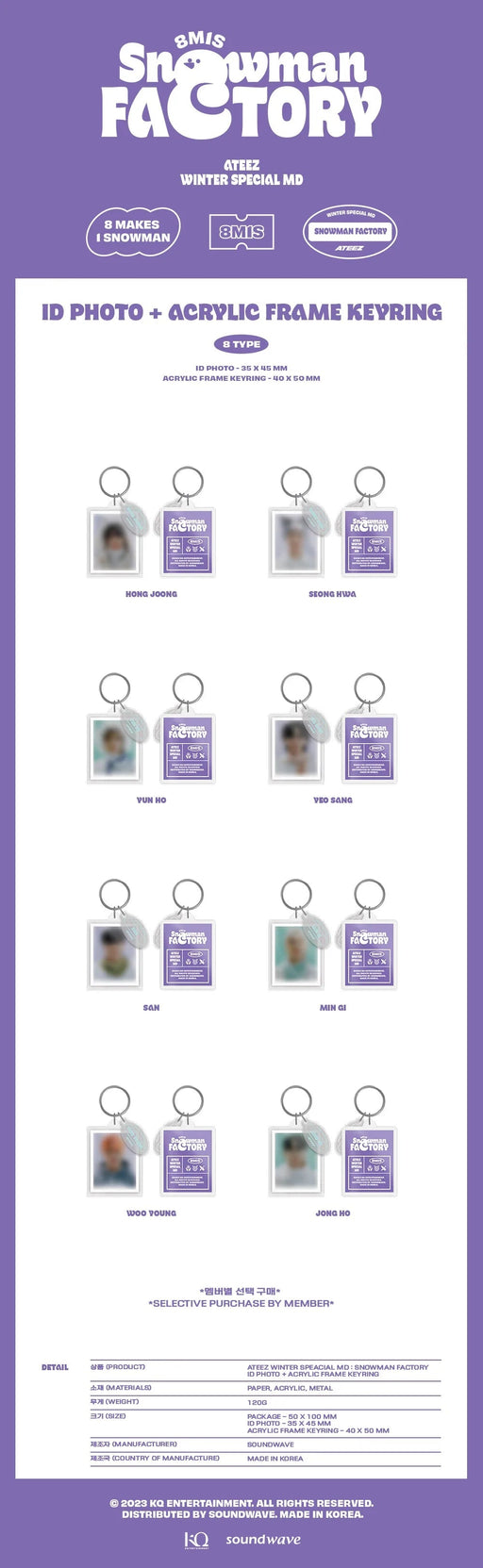 ATEEZ - [SNOWMAN FACTORY] MD [ID PHOTO + ACRYLIC FRAME KEYRING] Nolae Kpop