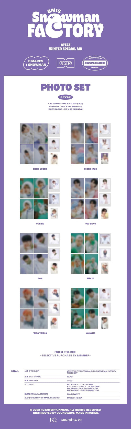 ATEEZ - [SNOWMAN FACTORY] MD [PHOTO SET] Nolae Kpop