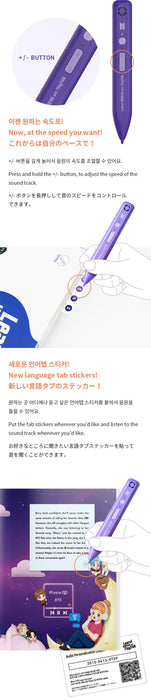 BTS - [Learn! KOREAN With TinyTAN]– Pre-Order