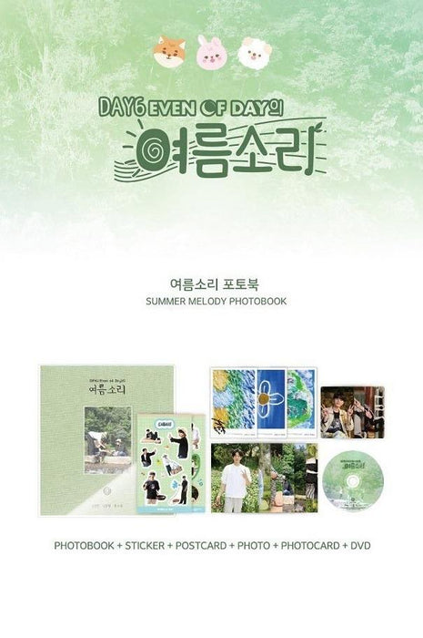 DAY6 - Summer Melody Photobook (Even of Day) Nolae Kpop