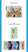 ENHYPEN - 2023 SEASON'S GREETINGS Nolae Kpop