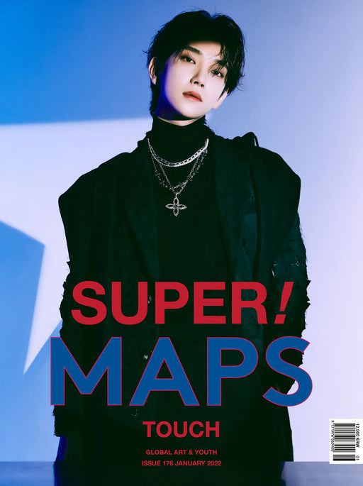 SEVENTEEN - JOSHUA COVER MAPS 2023 JANUARY ISSUE Nolae Kpop