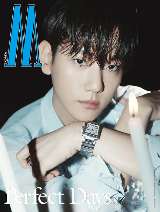 W KOREA - EXO BAEKHYUN COVER MAGAZINE 2023 VOL.3 Nolae Kpop